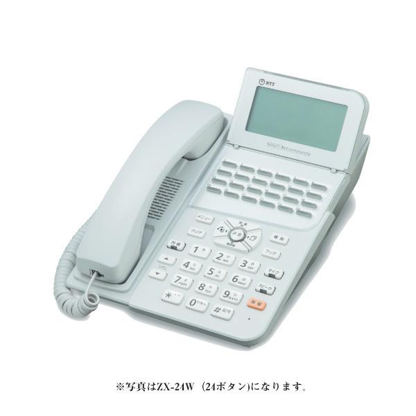 NTT NTT東日本 ZX ZX-24STEL「24」キー標準スター電話機-「1」「W」 ZX