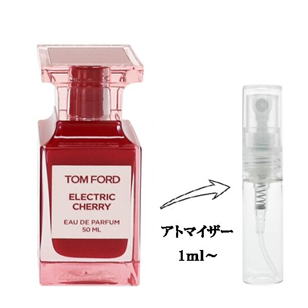 TOM FORD（トムフォード） 並行輸入品 香水 お試し 分割販売