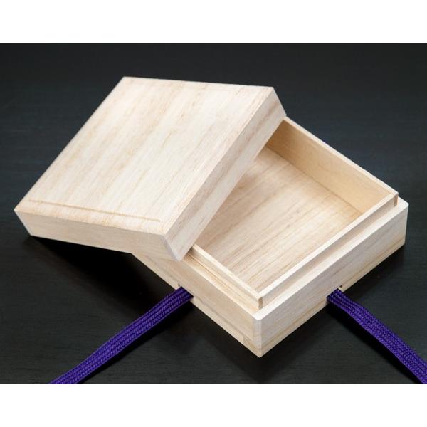 桐箱 桐の小物入れ・盃箱 結び紐付き 内寸（128×128×54mm） 松田桐箱
