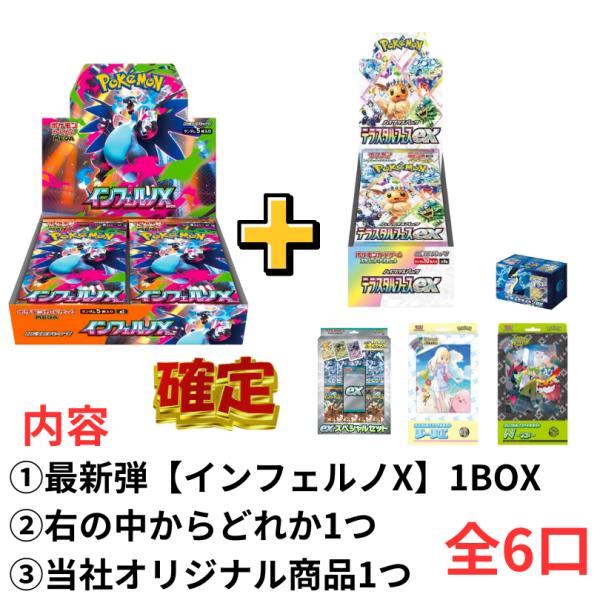 mattoswarrow2_boxoripa-8888