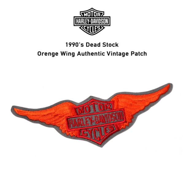 mavazishopping_harleypatch002