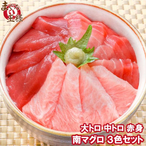 maguro-ousama_m3s-m