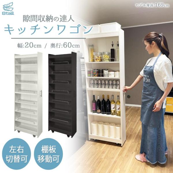 mailo-shop_01918