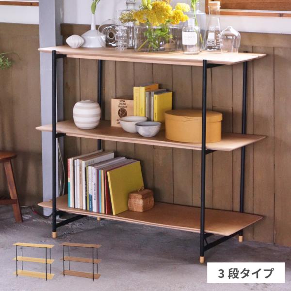 maisonplus_jpb-101