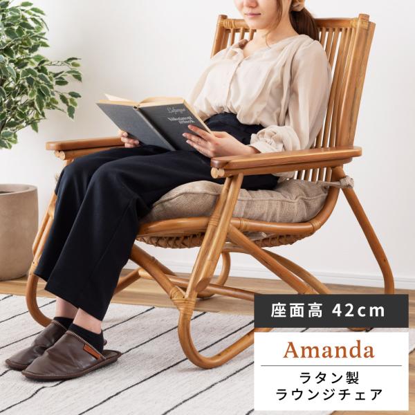 maisonplus_nrs-509