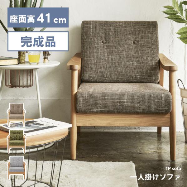 maisonplus_rto-911