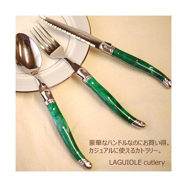 送料無料 カラトリーセット 3点セット フランス製 ナイフ フォーク