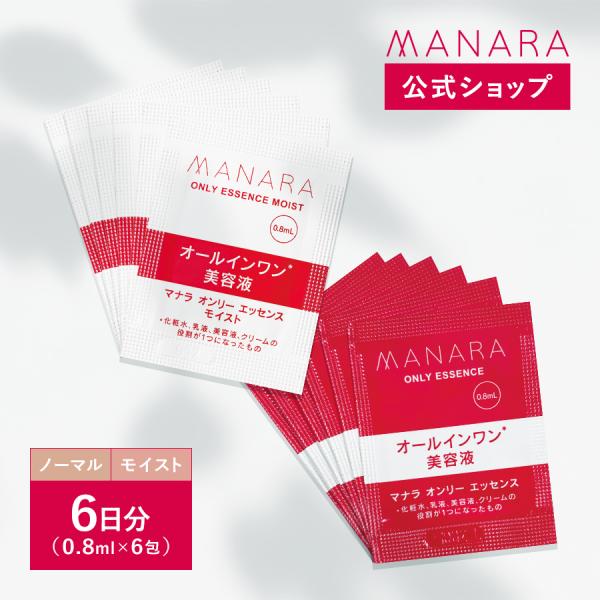 manara_noe