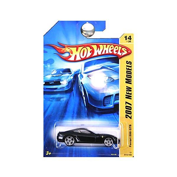 maniacs-shop_pd-01498204