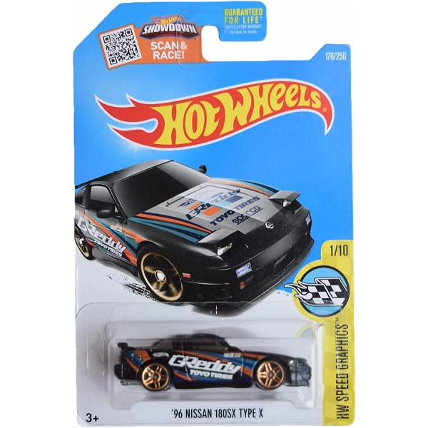 maniacs-shop_pd-01612445