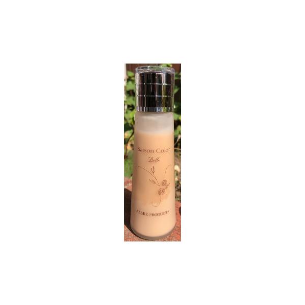 アザレ プロダクツ セゾンカラーベル NBE702 ナチュラルベージュ 75ml