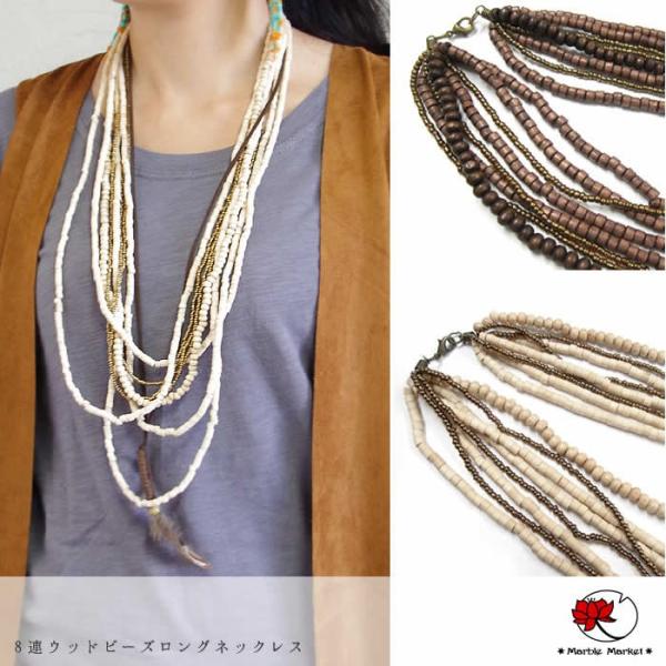 marblemarket-ethnic_acse