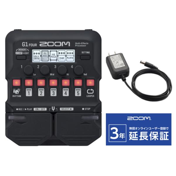 marks-music_zoom-g1fourset-a1