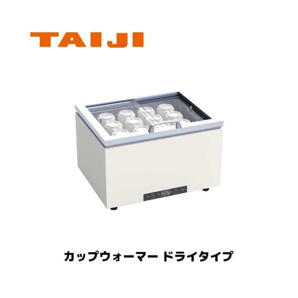 marugoto-kmart_tij0039