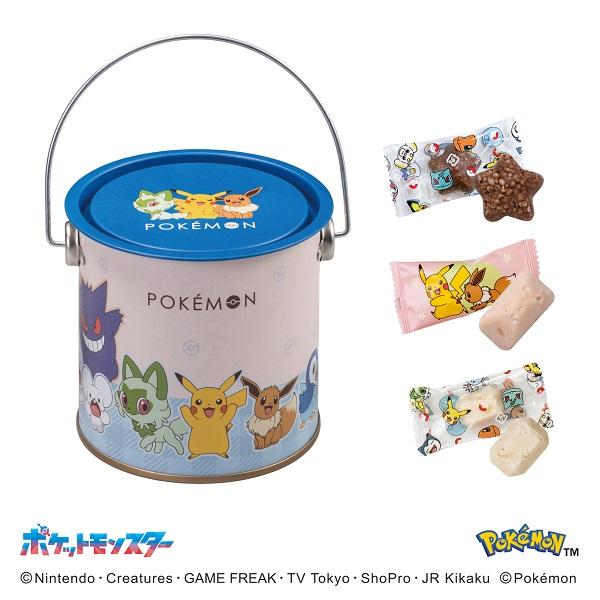ホワイトデー チョコレート ギフト 2026 マイネローレン ポケモン