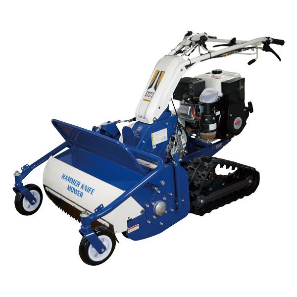 ISEKIアグリ 自走式草刈機 ハンマーナイフモアー HRC665S (クローラ