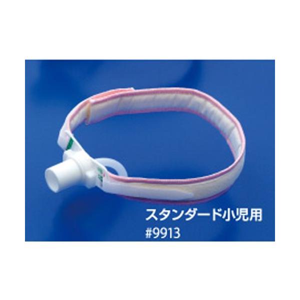 衛生用品 カニューレホルダー」の人気商品一覧 | 安い商品を通販サイト