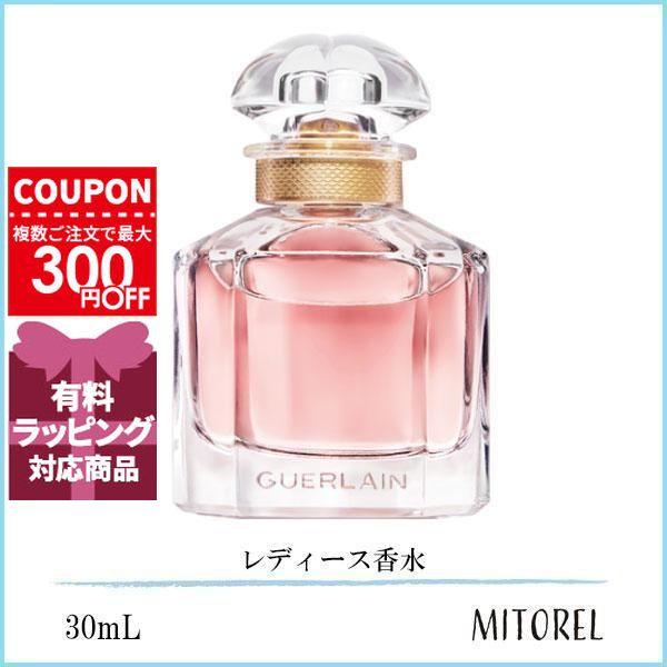 GUERLAIN（ゲラン） 並行輸入品 モンゲラン オーデパルファン EDP 30mL