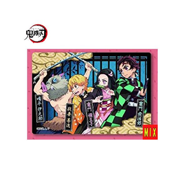 mixstore_mix1612
