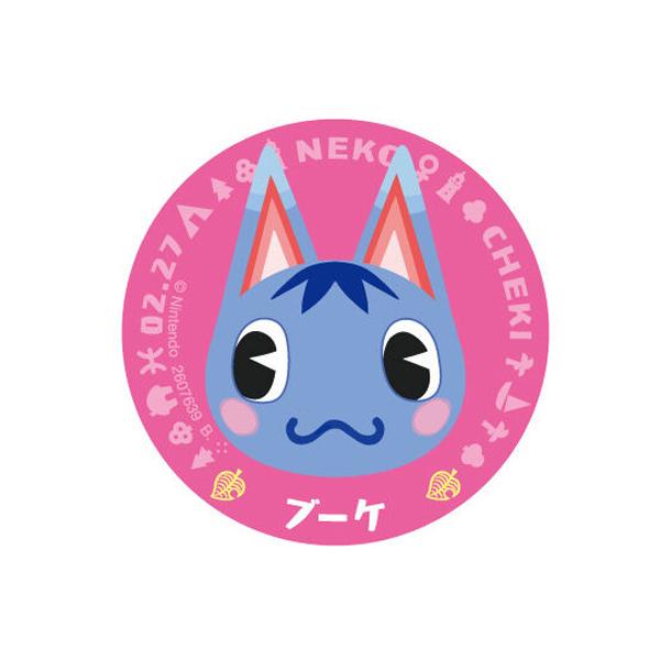 送料無料 あつまれ どうぶつの森 キャラマグネッツ 2 08 ブーケ