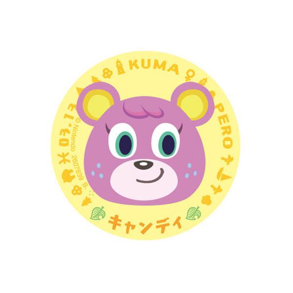 mixstore_mix3529