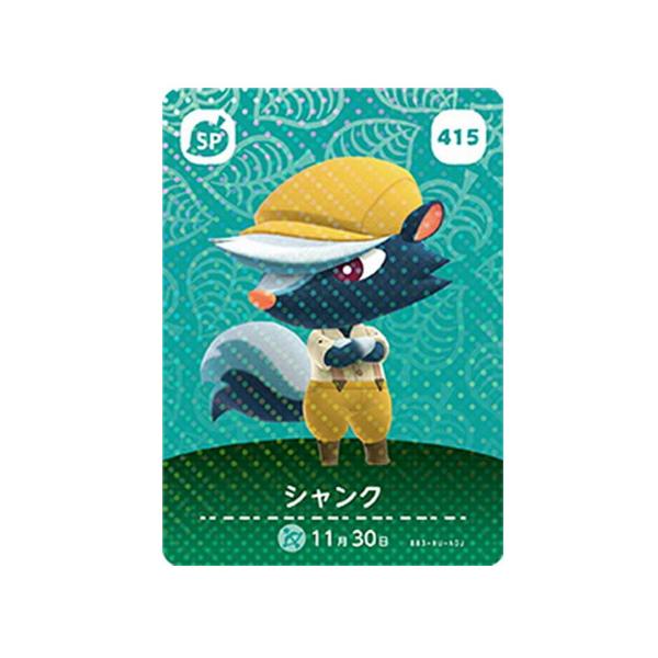 mixstore_mix4144