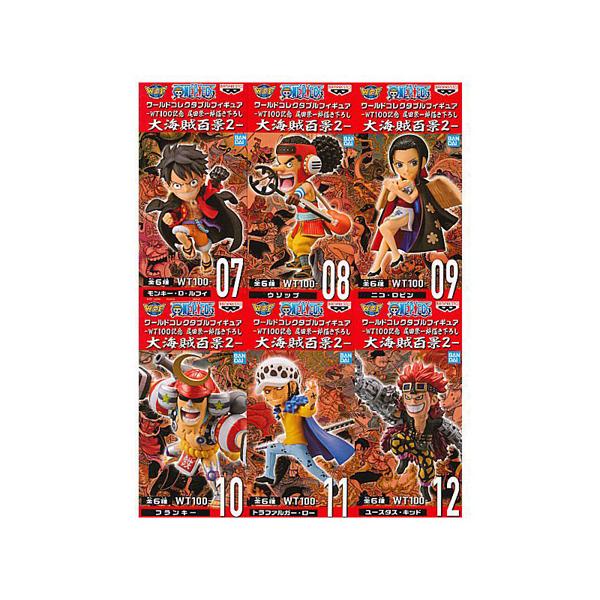 mixstore_mix4255