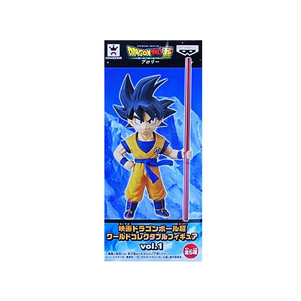 mixstore_mix5443