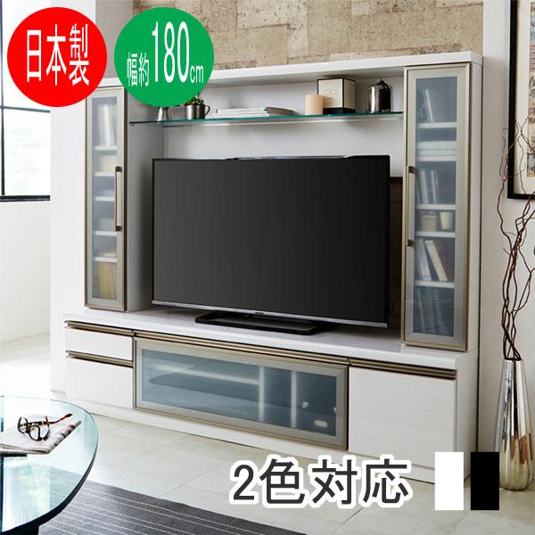 テレビ台 テレビボード ハイタイプ 180cm 国産 日本製 「エルサ」 開梱