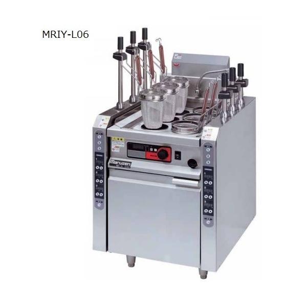 マルゼン（MARUZEN） MRIY-L06 業務用 IH 自動 ゆで麺機 麺茹で機 幅