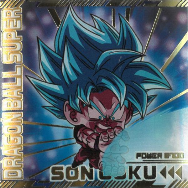 ドラゴンボール超戦士シールウエハース超 新たなる旅立ち 超11-15
