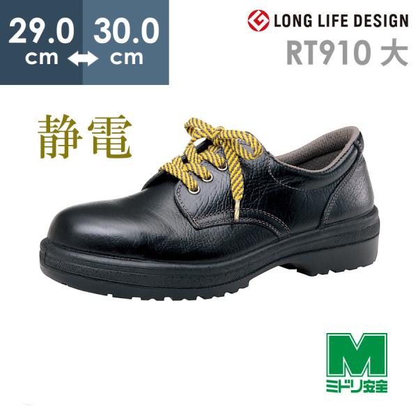 midorianzen-com_16000505