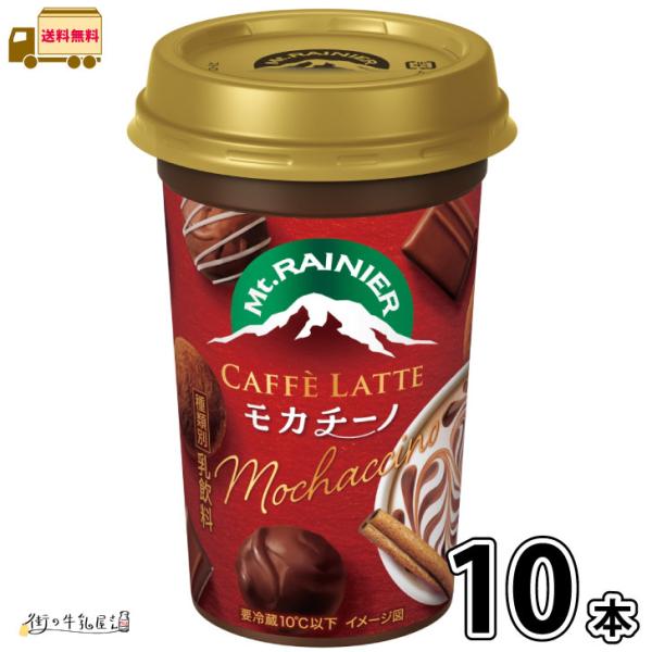 milkkobari_mdr00009