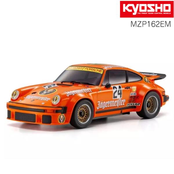 京商 ASC MR04N-RM ポルシェ 934 RSR ターボ 1976 イエガーマイスター