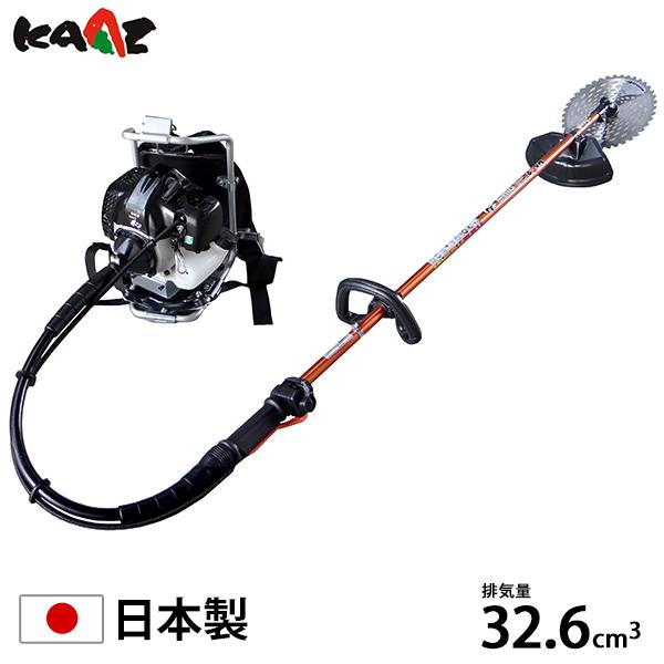 カーツ（KAAZ） 草刈り機 エンジン式 XRP335 (背負式／32.6cc) [草刈機
