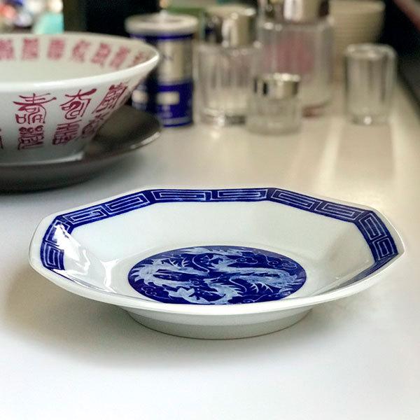中華昇龍 シューマイ皿 中華食器 八角皿 業務用 日本製 磁器 約18.5cm