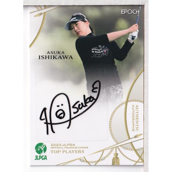 mintkashii_23e-golf-tp-