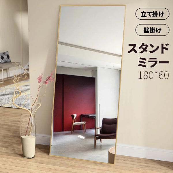 miruo-ledmirror_jj00943zzen-3