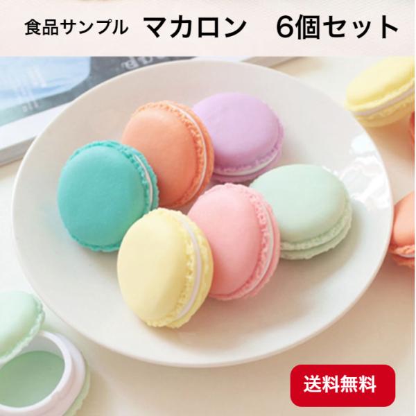 msmonoshop_ssm06