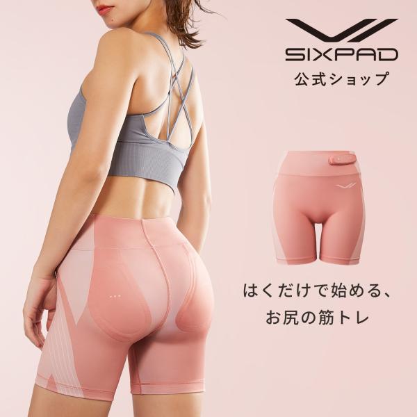 SIXPAD（シックスパッド） ○SIXPAD 公式ストア○ ヒップフィット 専用