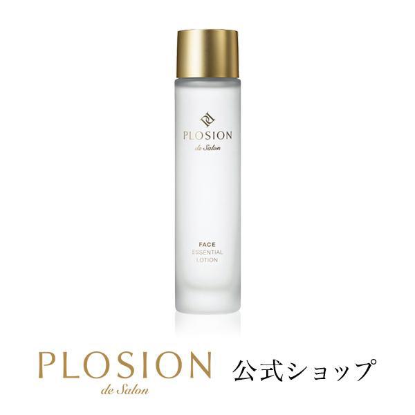 ReFa（リファ） PLOSION 化粧水 プロージョン フェイスエッセンシャル