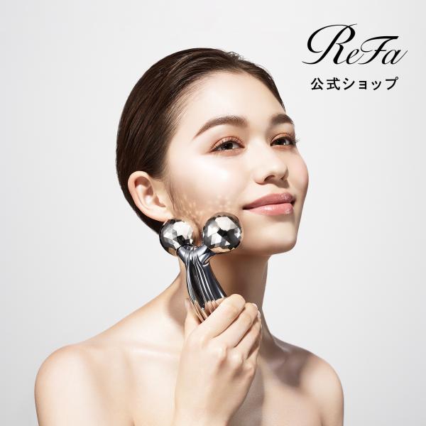 ReFa（リファ） ○公式ストア○ リファカラットレイ 公式 美顔器