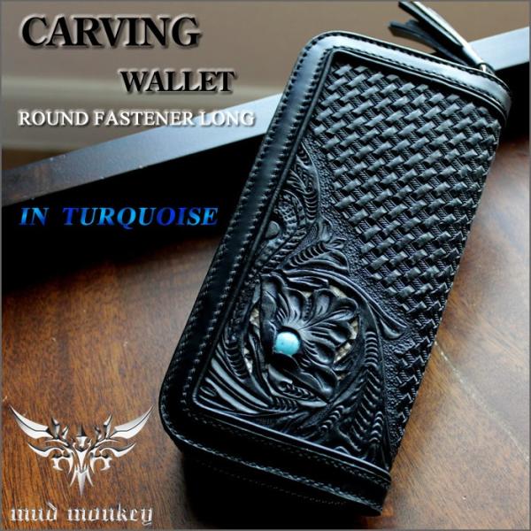 mudmonkey_z-cbt