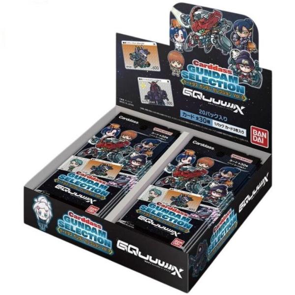2025年7月11日発売】【ボックス】カードダス ガンダム セレクション