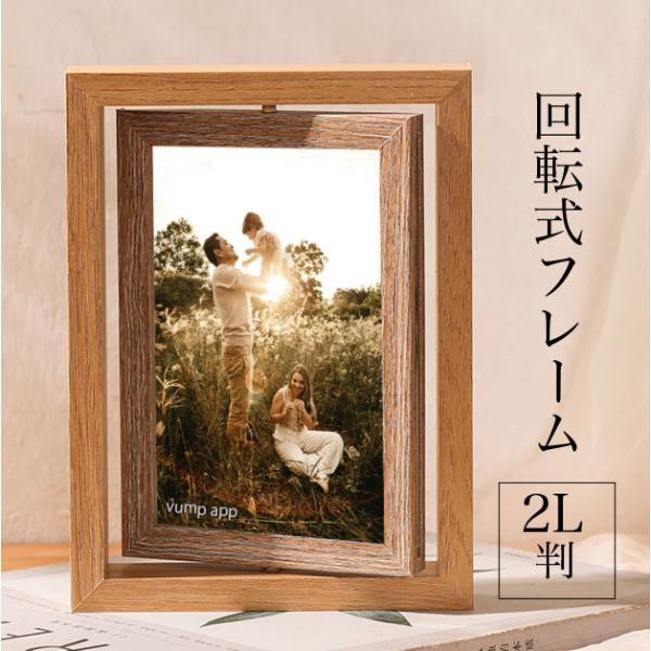murakumomura_pst33