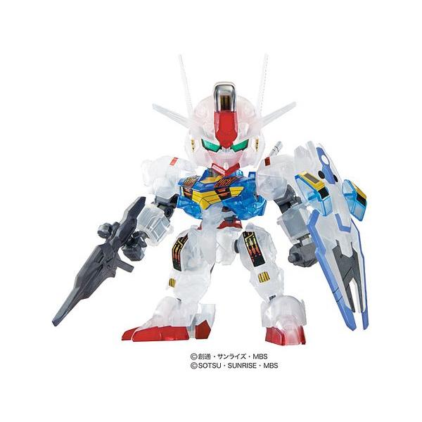 Heart（ハート） H-4977629661409 SDEXガンプラ入り手さげBOX 食玩