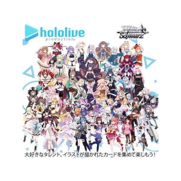 nm-store_horo210