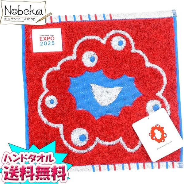 nobeka_42002051202