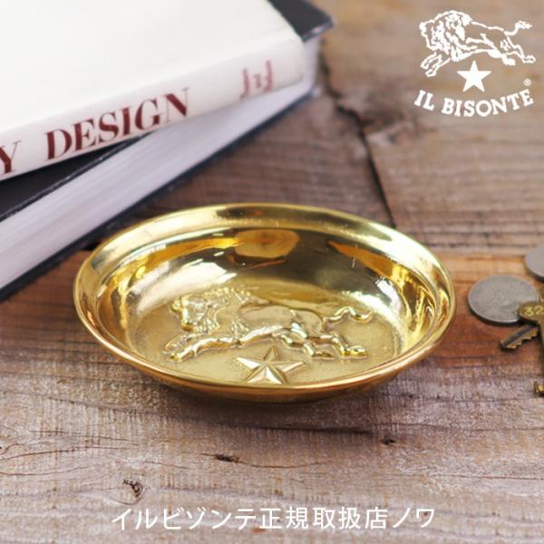 noix_410156-ilb