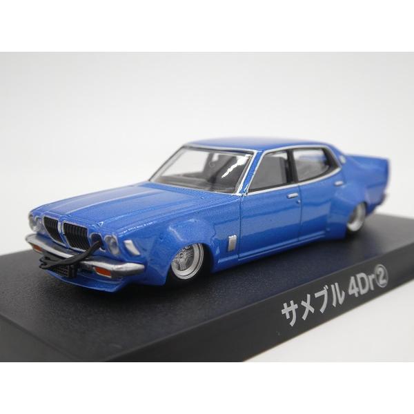 グラチャン アオシマ ブラインドパッケージ グラチャンコレクション 第